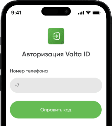Форма авторизации Valta ID на экране смартфона